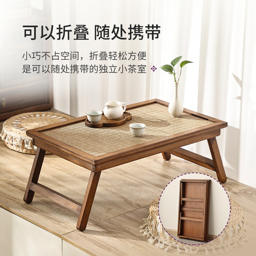 日式折叠炕桌矮桌飘窗小桌禅意小茶几榻榻米茶桌阳台桌子实木茶台 - 图0