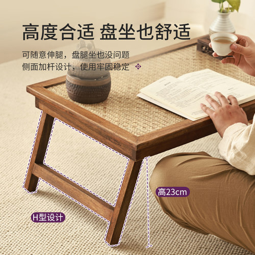 日式折叠炕桌矮桌飘窗小桌禅意小茶几榻榻米茶桌阳台桌子实木茶台 - 图1
