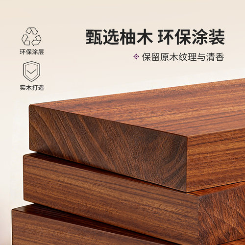 实木果盘盘家用供盘客厅茶几木质复古新中式水果盘零食沥水托盘 - 图2