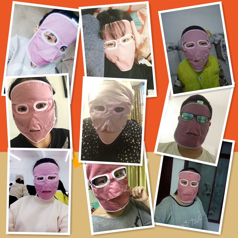 防辐射面具电脑面罩女手机上网护脸部防辐射脸罩男士四季通用 - 图0