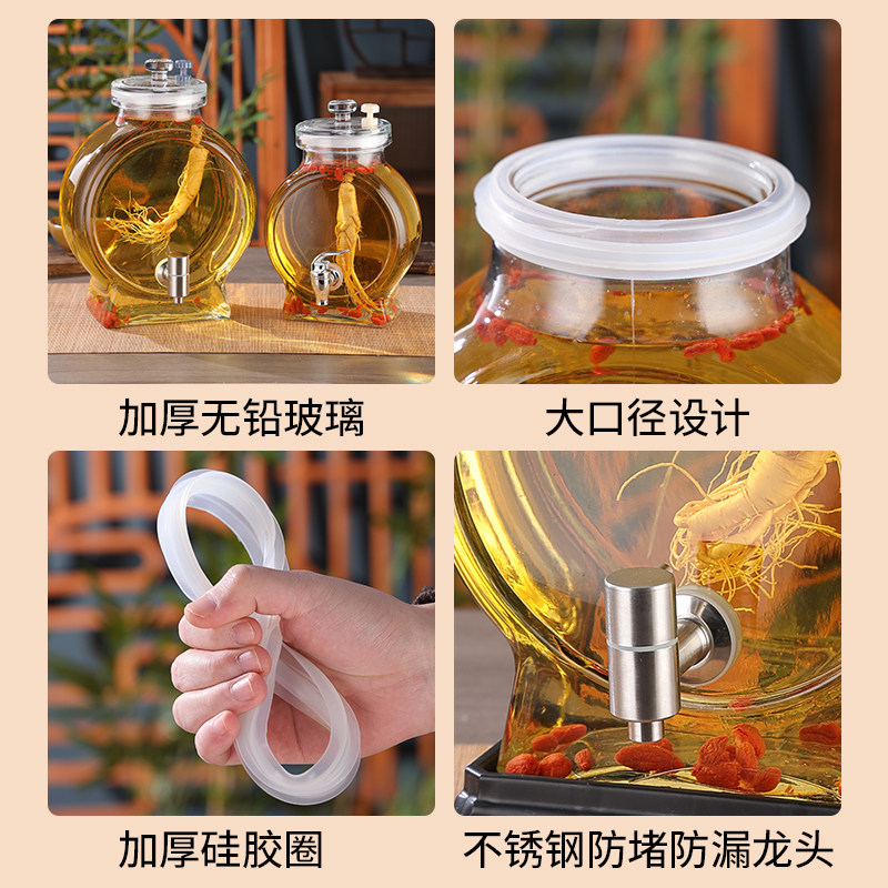 泡酒玻璃瓶高档密封带龙头家用酒坛子人参泡酒瓶10斤药酒泡酒罐,淘宝优惠券,粉丝福利购,淘宝优惠卷