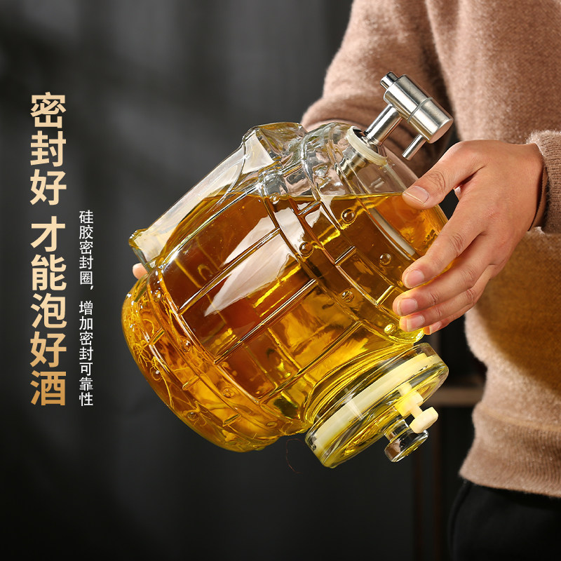玻璃泡酒瓶5斤10斤无铅家用泡酒瓶带龙头密封泡酒坛酿泡酒罐酒壶,淘宝优惠券,粉丝福利购,淘宝优惠卷