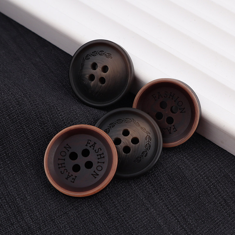 圆形树脂大衣纽扣风衣扣西装外套裤子棕色咖啡四眼钮扣树脂钮扣子,淘宝优惠券,粉丝福利购,淘宝优惠卷