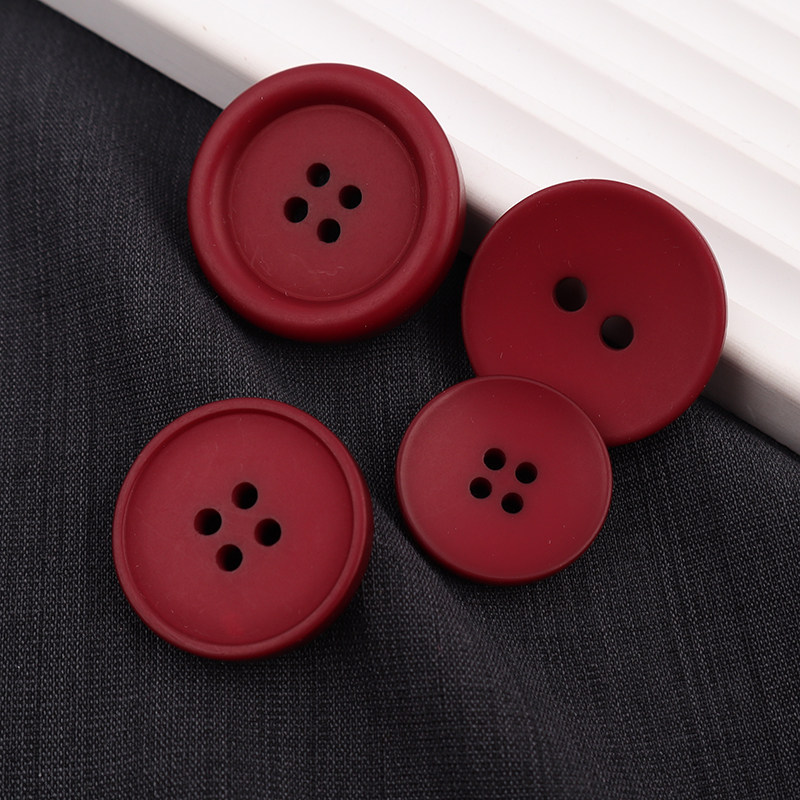 男女西装高档纽扣扣子貂皮哑枣红色大衣风衣外套树脂钮扣裤子衬衫,淘宝优惠券,粉丝福利购,淘宝优惠卷