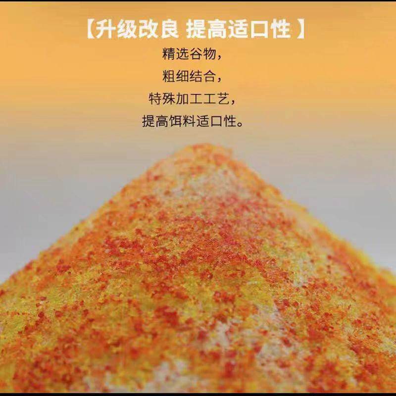 本鲨虾饵南瓜酥拉饵升级版滑鱼克星鲫鱼鲤鱼黑坑竞技野钓鱼食饵料,淘宝优惠券,粉丝福利购,淘宝优惠卷