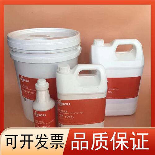 普旭VM100真空泵专用油VE101润滑油100号旋片式真空机油VM68 - 图2