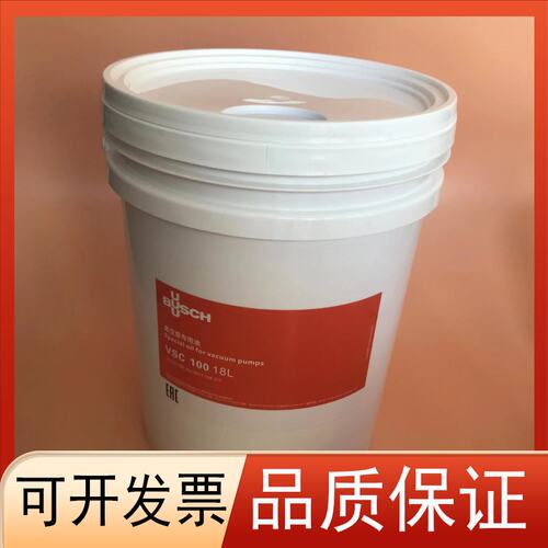 普旭VM100真空泵专用油VE101润滑油100号旋片式真空机油VM68 - 图1