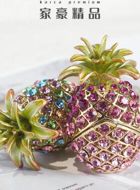 抖音爆款百货珐琅首饰盒水晶工艺品菠萝凤梨创意家居饰品摆件礼品