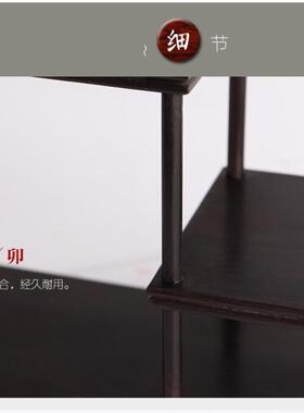 紫光檀迷你博古架 陈设架 奇石底座 花瓶底座 紫砂壶架 瓷器架