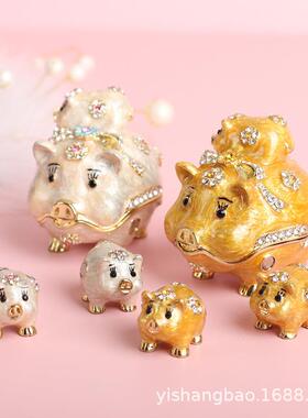 金属珐琅彩首饰盒工艺品创意家居小摆件小猪仔会销礼品纪念品