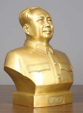 毛主席铜摆件厅工艺品家办公室客居乔迁毛主席半开像业礼品