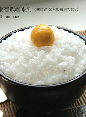 仿真白米饭假米饭食品模型写生橱柜摆设装饰过家家教具展示道具