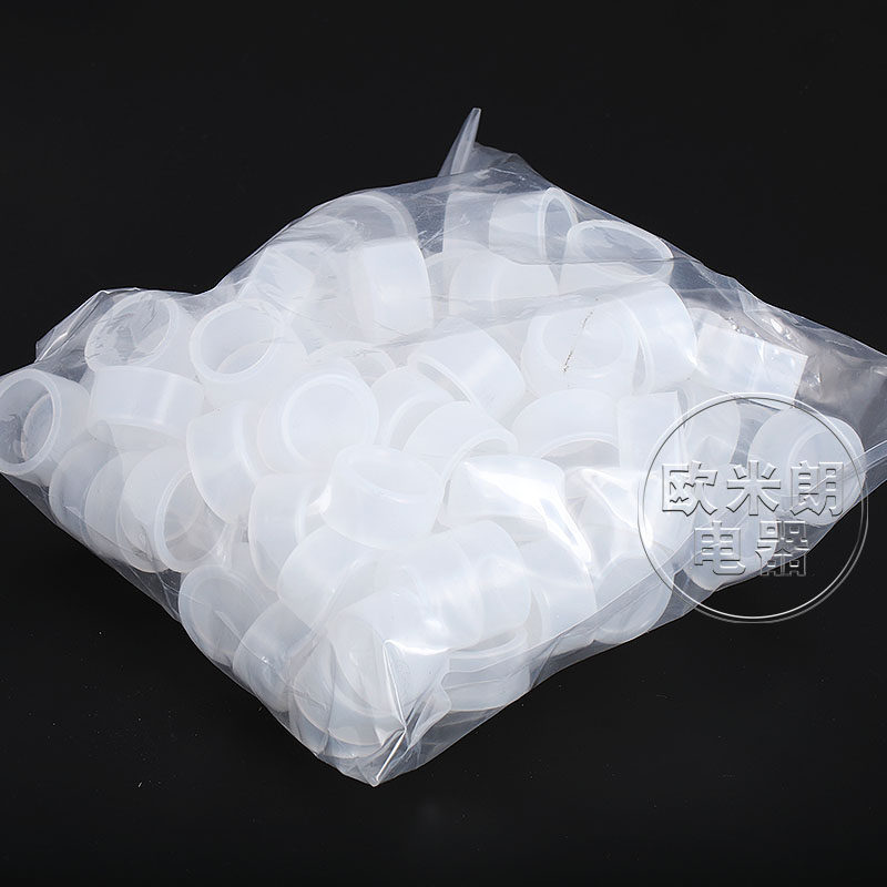 22mm按钮开关防水帽橡皮防护套防尘罩密封皮硅胶套100个,淘宝优惠券,粉丝福利购,淘宝优惠卷