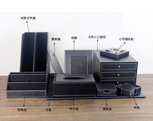 Креативный комплект для офиса, коробка для хранения, папка для документов, подарок на день рождения