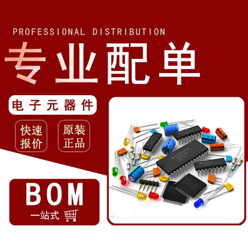 全新原装TI CD4510BE CD4510 DIP-16直插 计数器芯片IC 集成电路 - 图1