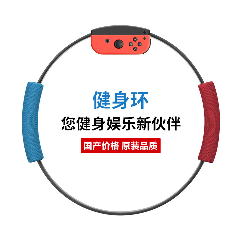 图5