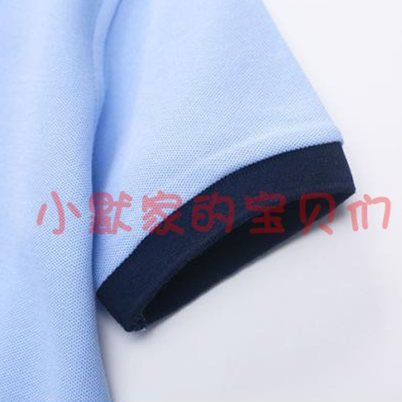 伊顿同款中小学生校服套装学院风英伦风园服夏装湖兰色短袖Polo衫