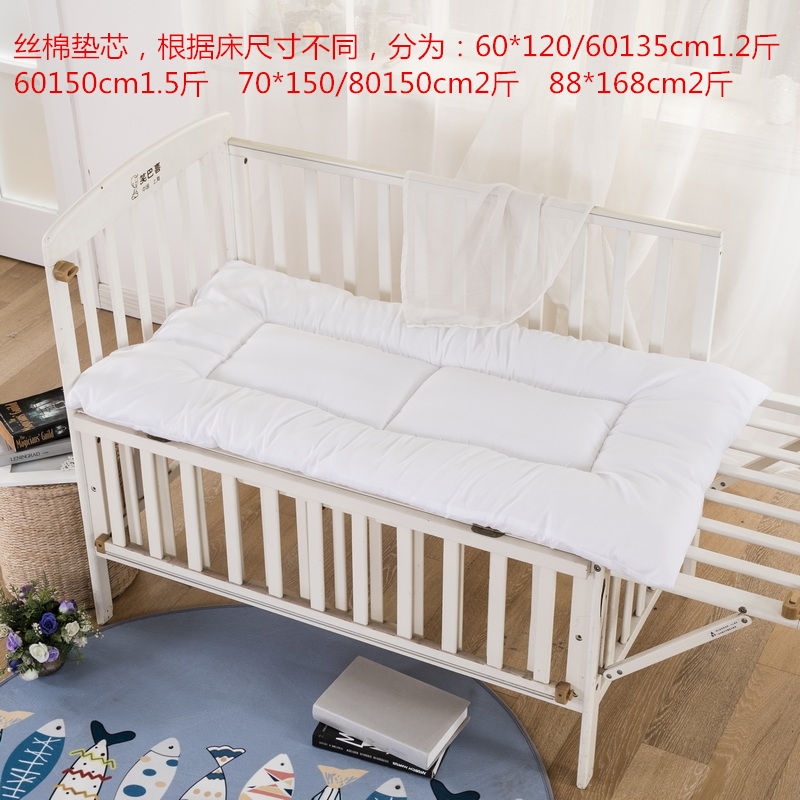 幼儿园床垫新疆棉花垫芯儿童丝棉垫子柔软舒适垫被宝宝可折叠褥子