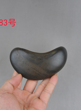 特价大湾石，清货福利5号链接