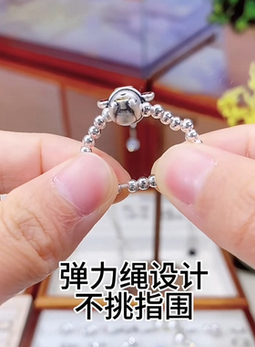 足银999小财神戒指2026年新年戒指招财转运彩色滴胶弹力绳指环