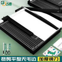 Goode A4 cutting paper knife manually cut paper knife A5 metal steel sanction photo cut photo cut paper machine cut paper machine mini office use cut paper machine mini cut paper deviner cutter knife