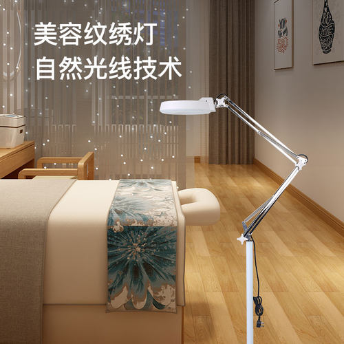 智塑LED美容灯纹绣灯无影落地灯美容院美睫纹眉灯放大镜冷光灯维修维修台灯 高清立式放大镜老花老人30倍5倍 - 图1