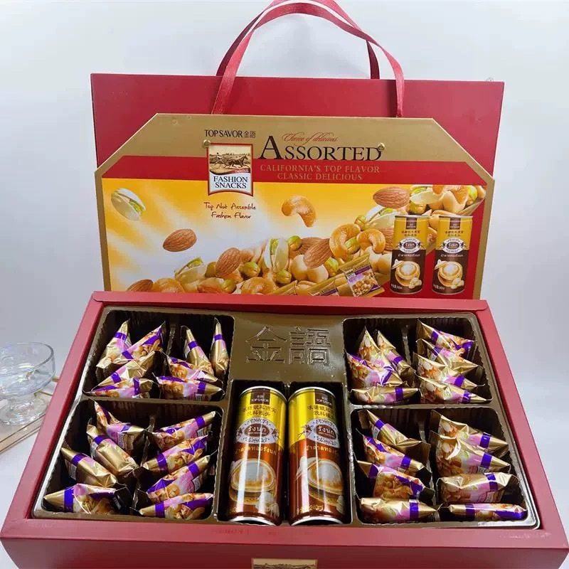 推荐年货金语悦享臻心混合坚果礼盒822g燕窝澳门手信礼品过节送礼,淘宝优惠券,粉丝福利购,淘宝优惠卷