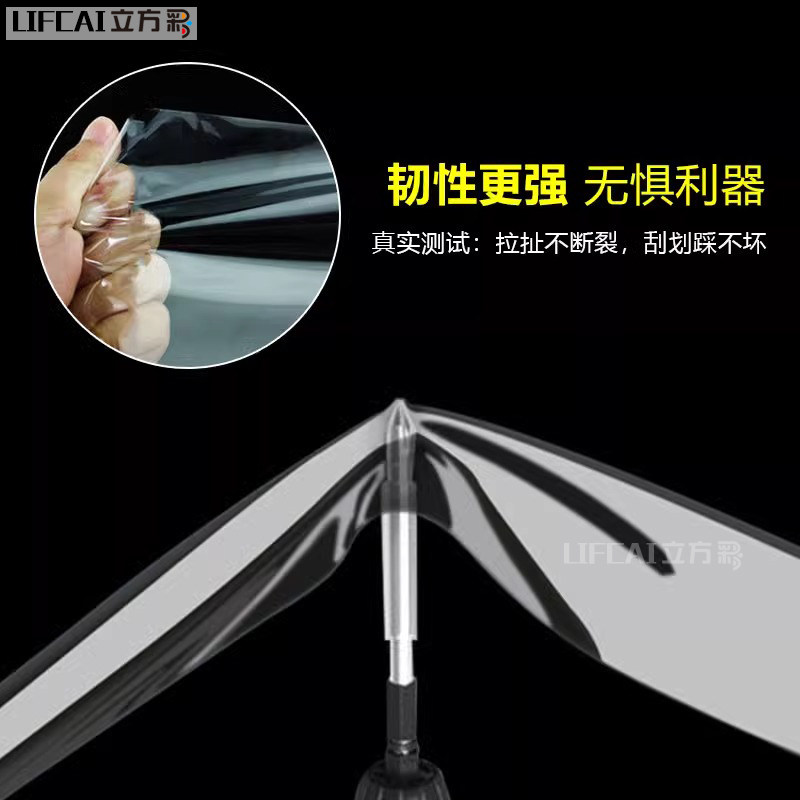 汽车透明车衣漆面保护膜犀牛皮门把门槛条内饰车门碗车身自贴车膜,淘宝优惠券,粉丝福利购,淘宝优惠卷