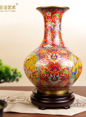 观珐艺术铜胎大花瓶中式客厅摆件