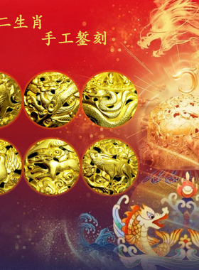 刘永森作品铜胎錾刻景泰蓝大吉熏