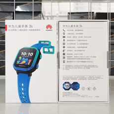 Кнопки Smart huawei/华为儿童手表 3s 精准定位4g全网通智能电话手表 高品质通话