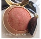 野 / Hoa Kỳ Milani khoáng chất làm mờ má hồng 3,5g kết xuất màu khí với phấn gương 05 # 08 - Blush / Cochineal phấn má colourpop Blush / Cochineal