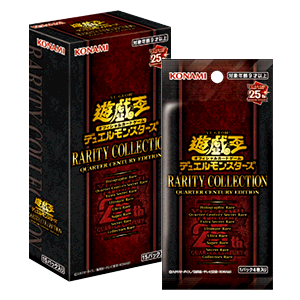 【尖峰】游戏王RC04补充包年盒 日RARITY COLLECTION 25周年国行 - 图0