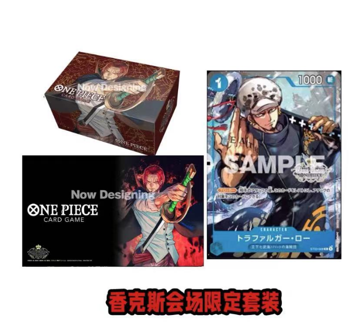 海贼王TCG航海王路飞 大和罗香克斯艾斯娜美基德会场限定卡盒牌垫 - 图2