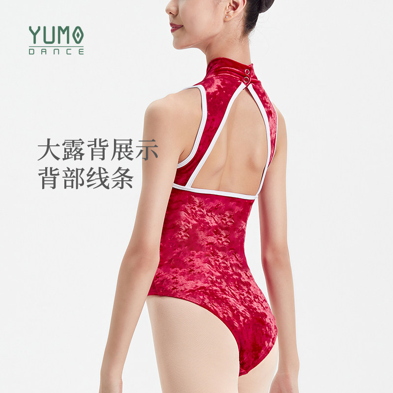 YumoDance芭蕾舞服女高领无袖连体服成人包身训练服丝绒练功服,淘宝优惠券,粉丝福利购,淘宝优惠卷