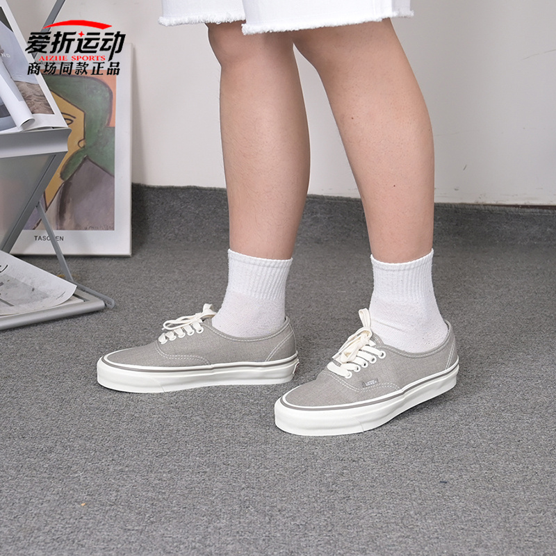 VANS范斯Authentic Reissue 44男女低帮休闲板鞋VN000CT7DKK/BGK - 图0