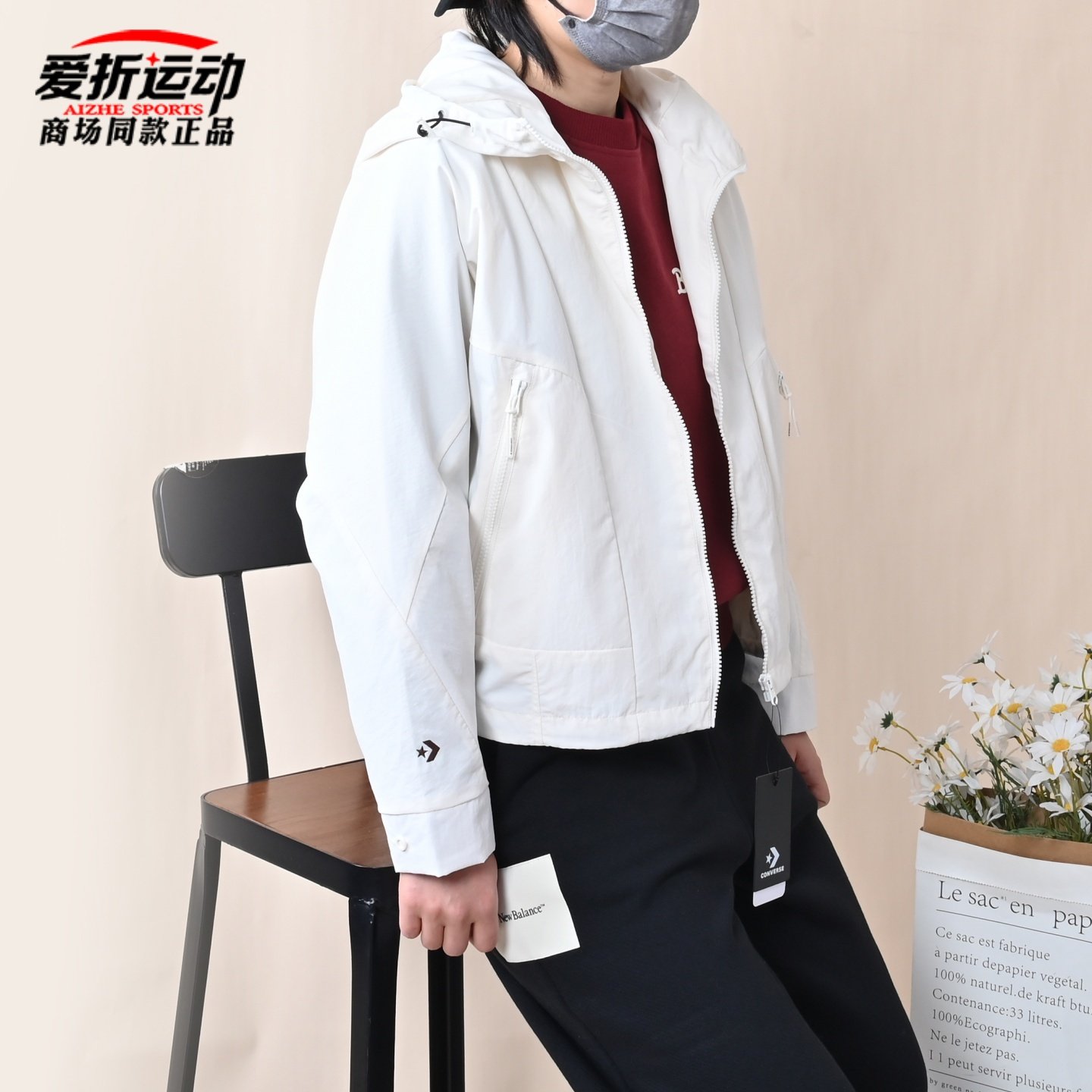 匡威Converse新款女连帽外套休闲简约百搭时尚夹克上衣WCJ430-W2Y,淘宝优惠券,粉丝福利购,淘宝优惠卷