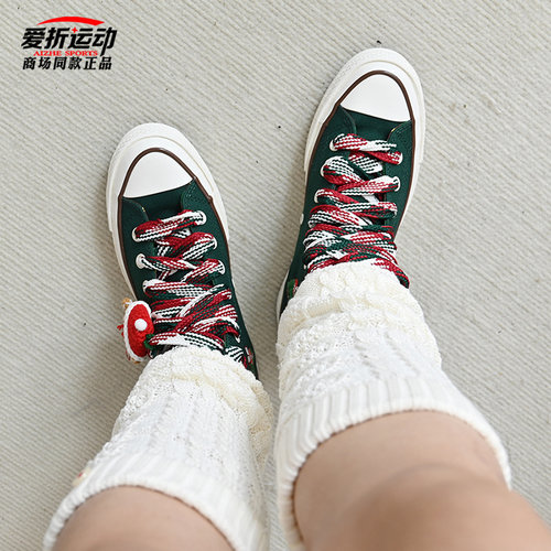 Converse匡威男女情侣高帮休闲帆布鞋A12454C A12455C A12447C - 图3