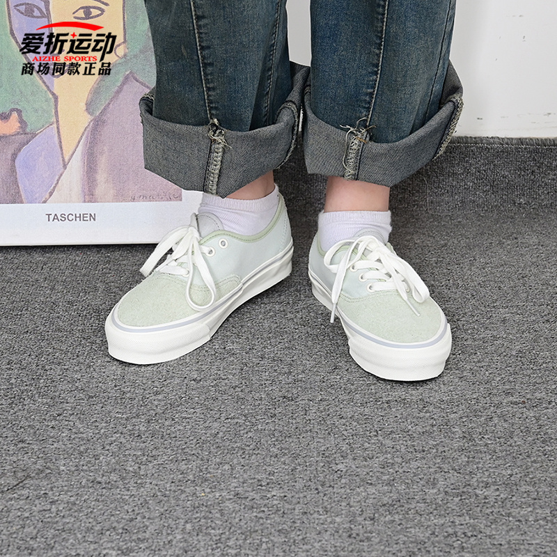 VANS范斯Authentic Reissue 44男女低帮休闲板鞋VN000CT7DKK/BGK - 图1