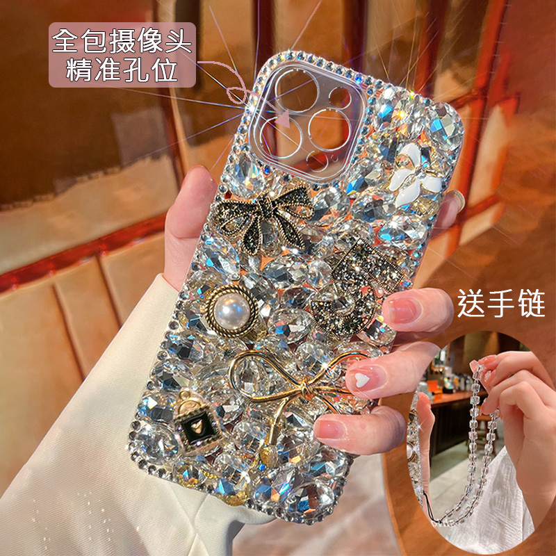 适用苹果16pro手机壳15轻奢14满钻SE4蝴蝶结13女款16e水钻iphone12全包11pro防摔XS外壳7潮8时尚6Splus镶钻XR - 图3