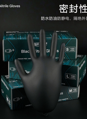 丁晴手套中国手套弹性好