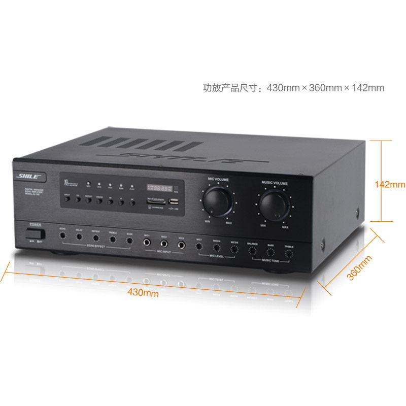 狮乐av108 / 3家庭ktv套装会议室 狮乐KTV/卡拉OK音箱