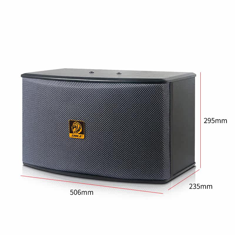 狮乐k555c家庭ktv套装家用功放 狮乐KTV/卡拉OK音箱