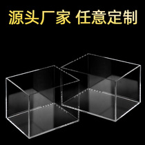 Hand-run model exhibition shelf box Five-face box Six-side box acrylic high transparent plate customisable incl.