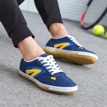 Back Force Sneaker Bull Fascia Bottom Breathable Non-slip Men And Women Shoes Mesh Surface Training Casual Wear and Exercise Table Tennis shoes