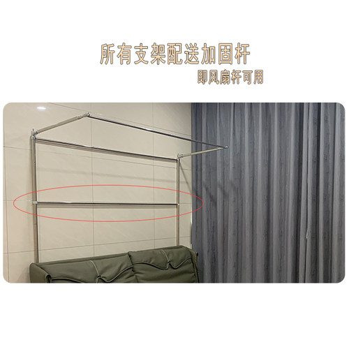 蚊帐支架家用不锈钢管落地钓鱼竿加粗加厚床头免安装升降伸缩支架 - 图0