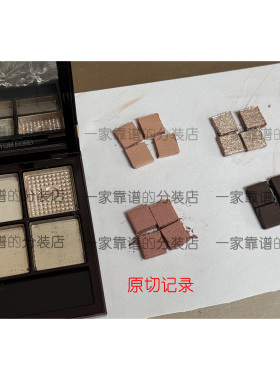 新版tf38原切秀场01 20  30  35哑光27原切试色 七夕01 02