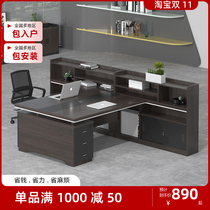 Financial Desk Double Place Face To Face Modern Single Office Table Duo Pair for sitting computer table and chairs