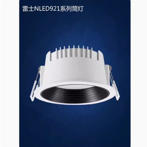 雷士防眩筒灯NLED92125BNLED9213B12W深杯防眩筒灯天花灯具窄边框 - 图3