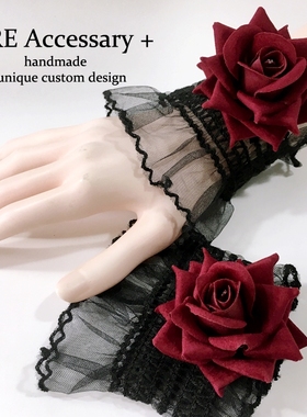 暗黑系蕾丝女手腕花暗黑系